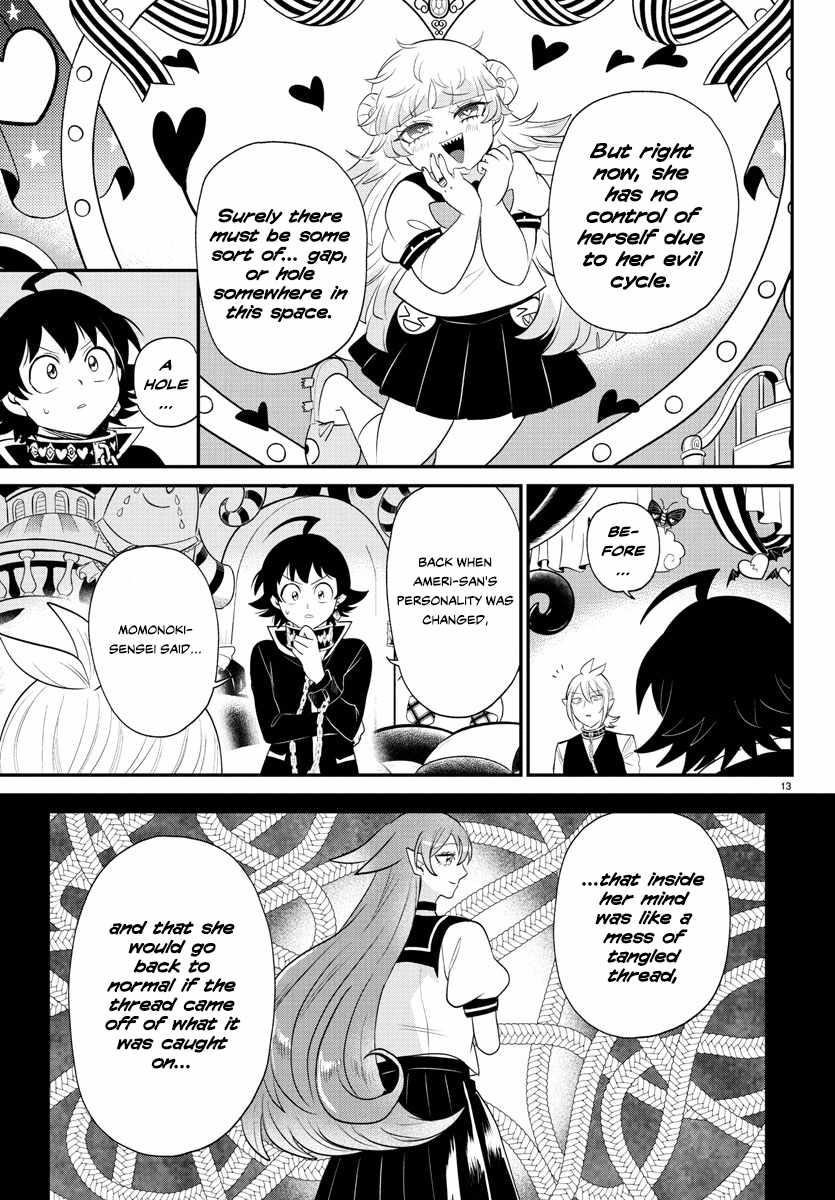 18+ Mairimashita! Iruma-kun Chapter 382 page 13