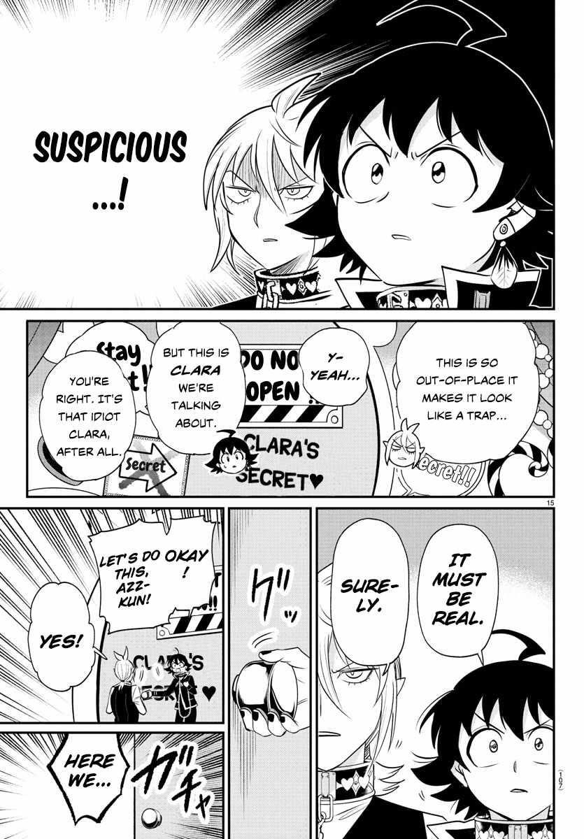 18+ Mairimashita! Iruma-kun Chapter 382 page 15