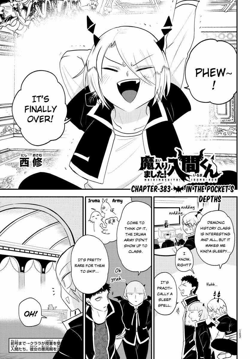18+ Mairimashita! Iruma-kun Chapter 383 page 1
