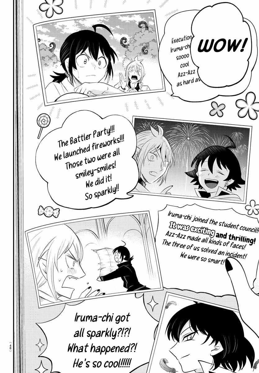 18+ Mairimashita! Iruma-kun Chapter 384 page 4