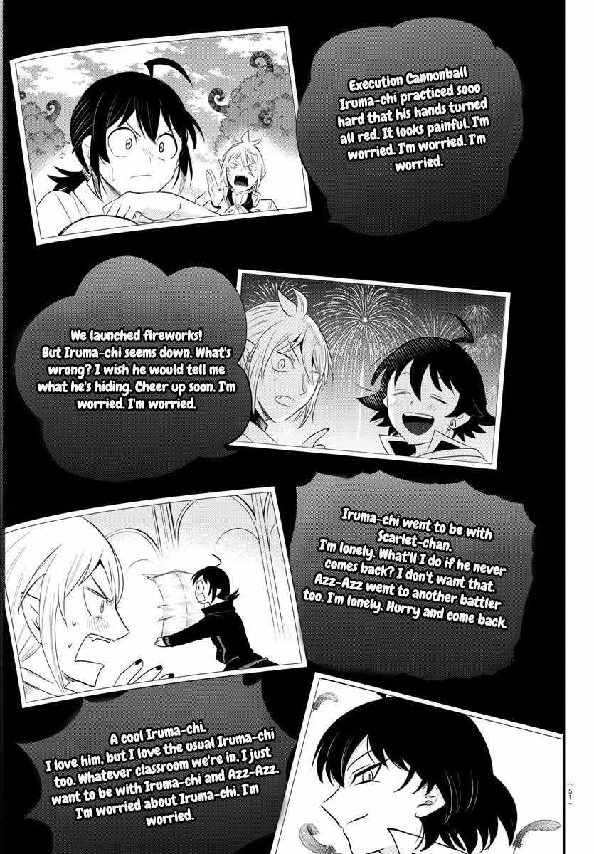18+ Mairimashita! Iruma-kun Chapter 384 page 7