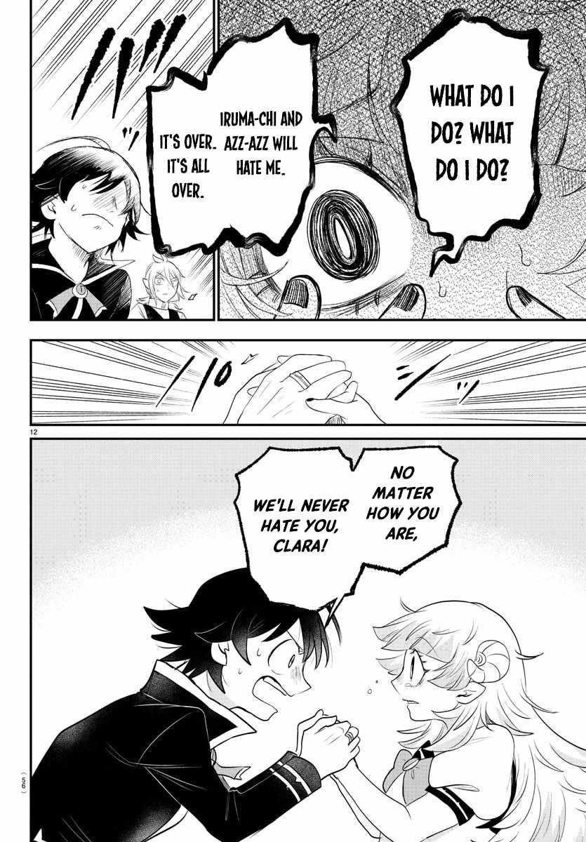 18+ Mairimashita! Iruma-kun Chapter 384 page 11