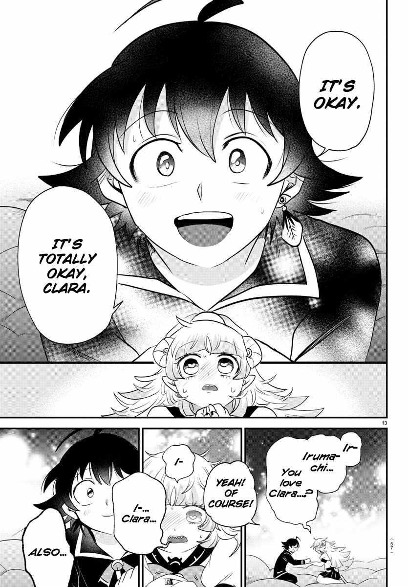 18+ Mairimashita! Iruma-kun Chapter 384 page 12
