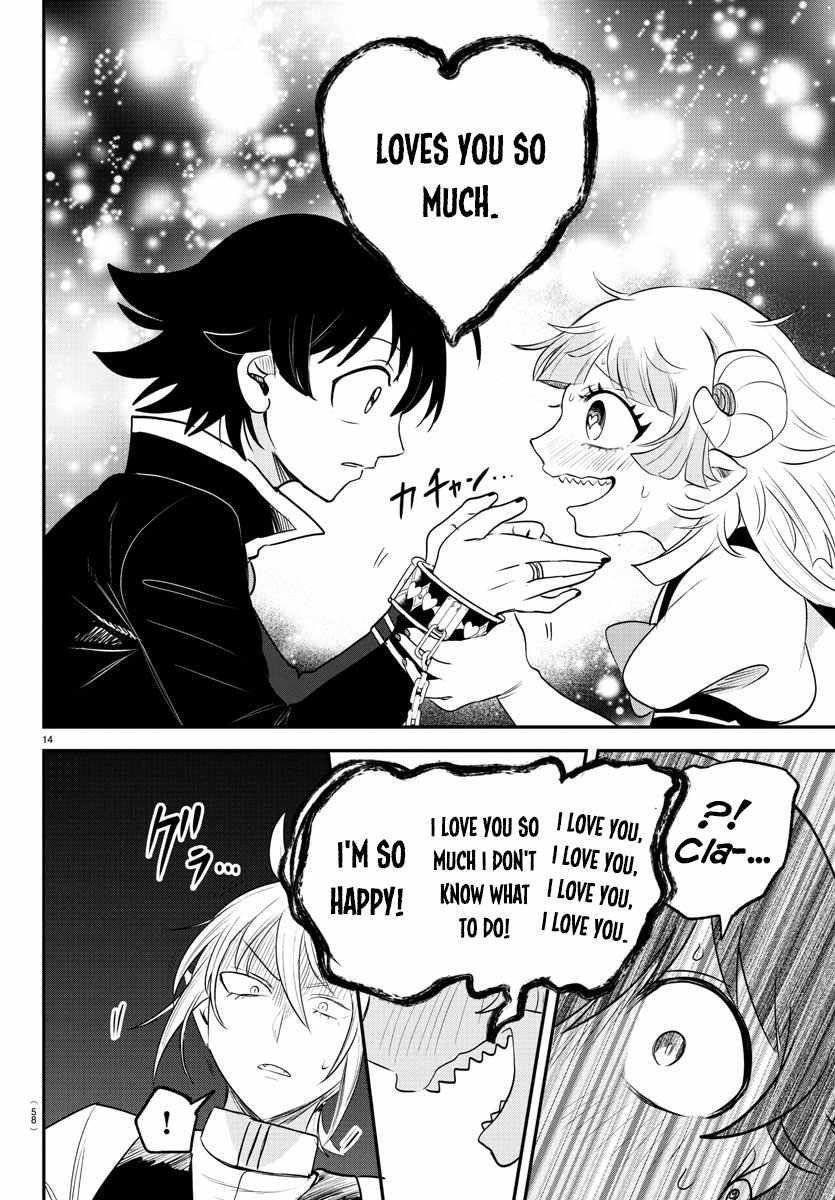 18+ Mairimashita! Iruma-kun Chapter 384 page 13