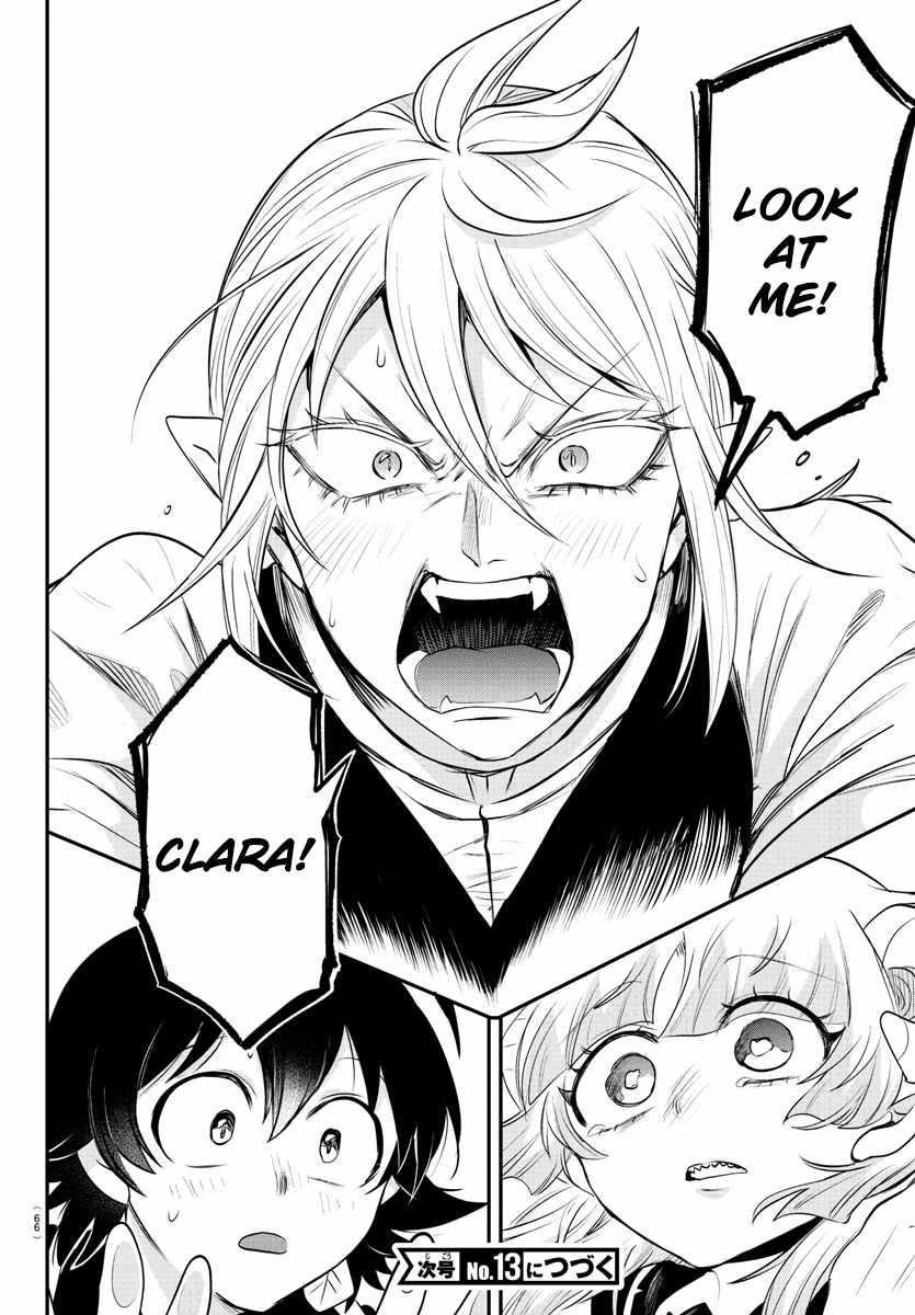 18+ Mairimashita! Iruma-kun Chapter 384 page 19