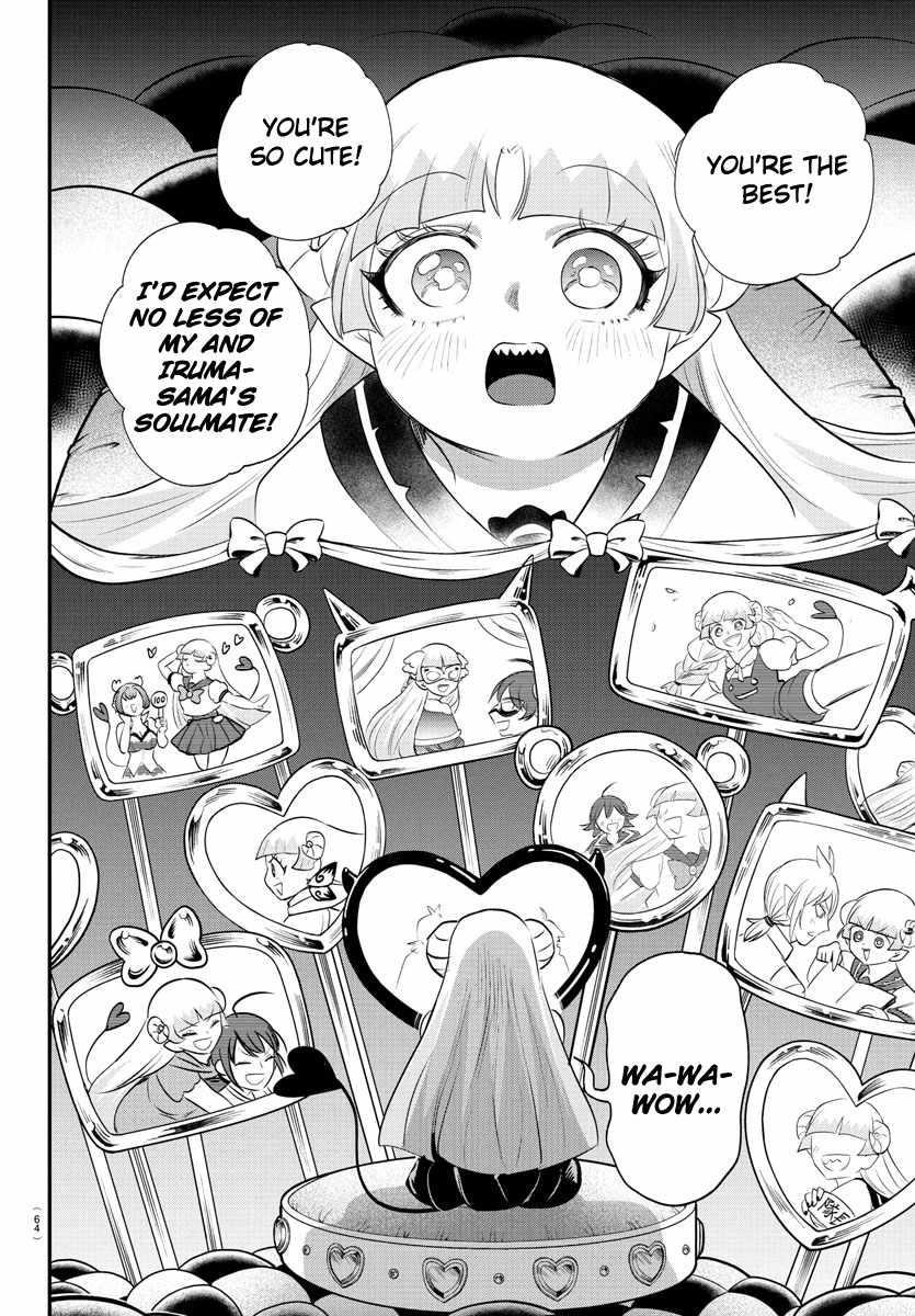 18+ Mairimashita! Iruma-kun Chapter 385 page 7