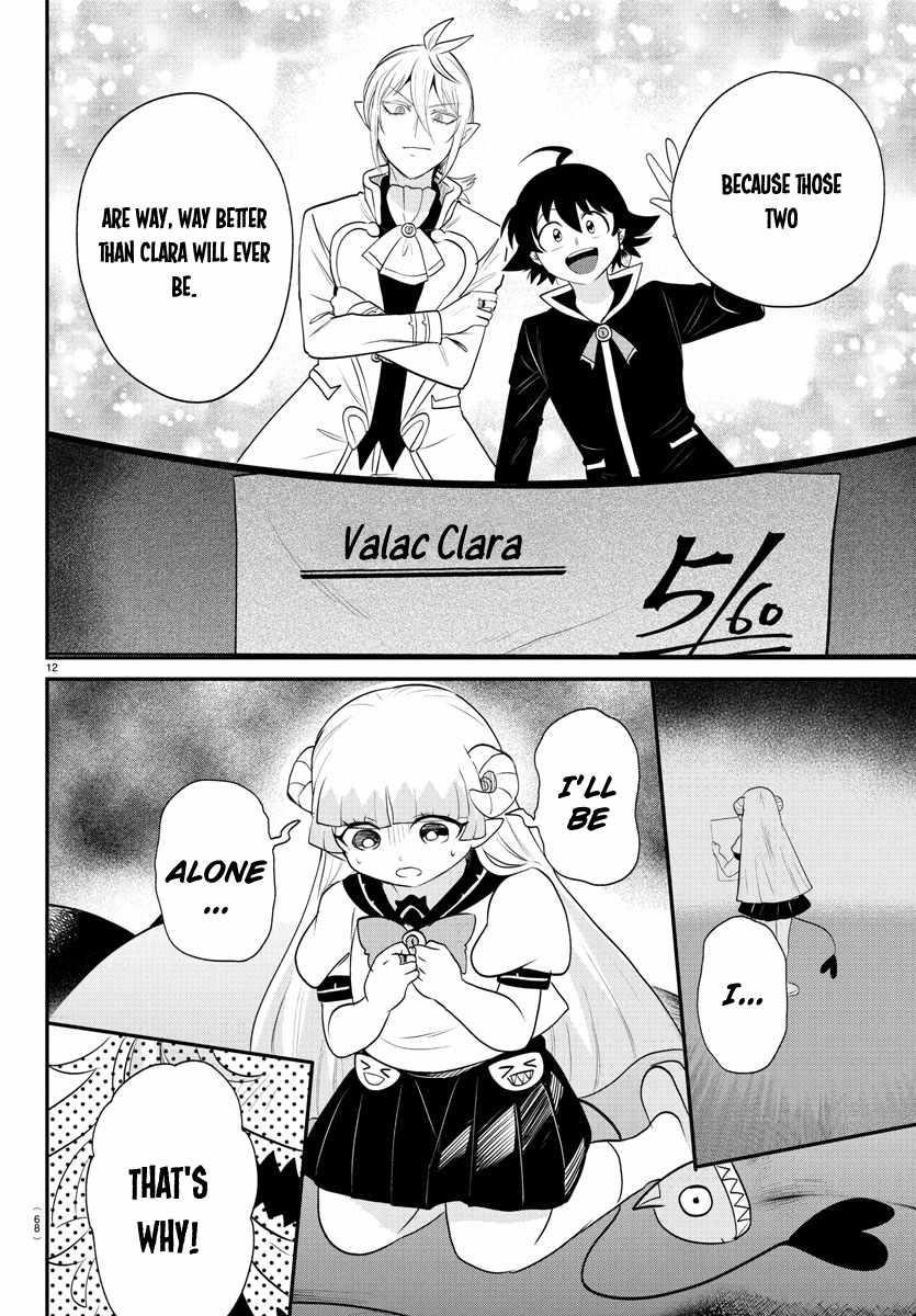 18+ Mairimashita! Iruma-kun Chapter 385 page 11