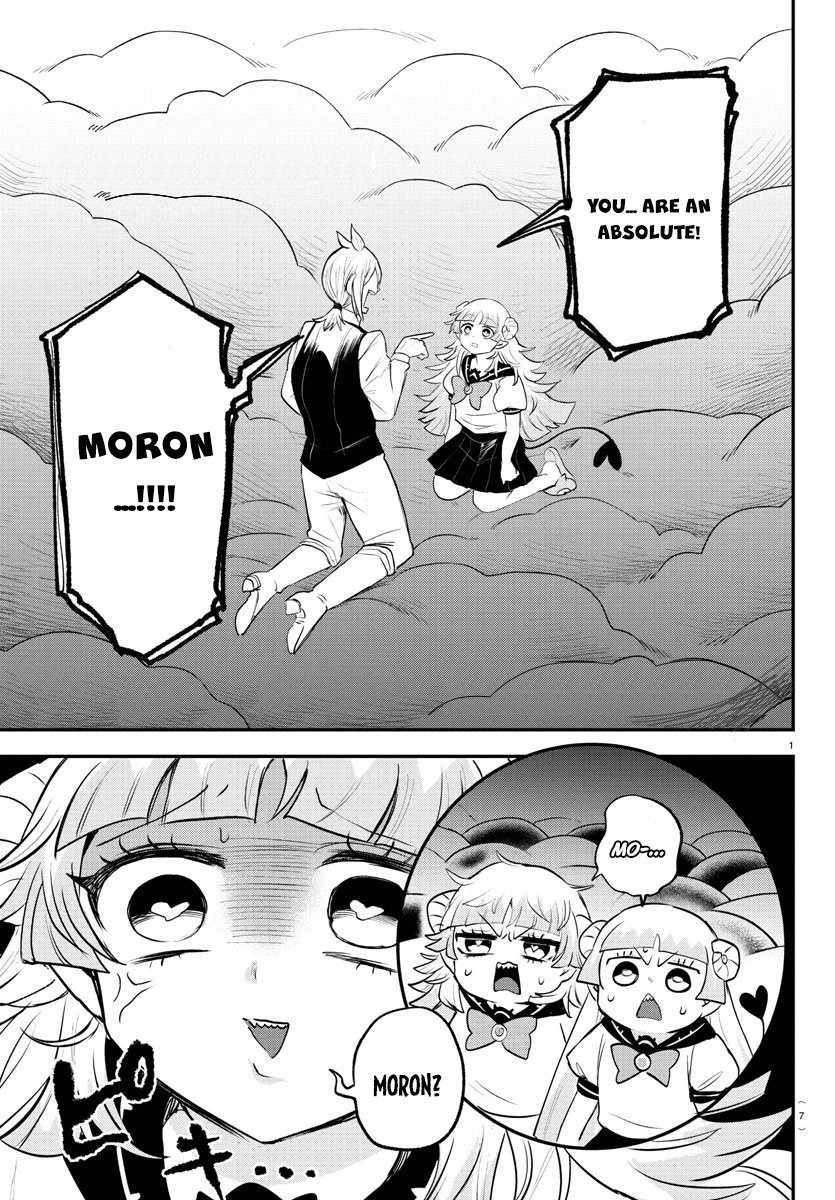 18+ Mairimashita! Iruma-kun Chapter 386 page 3