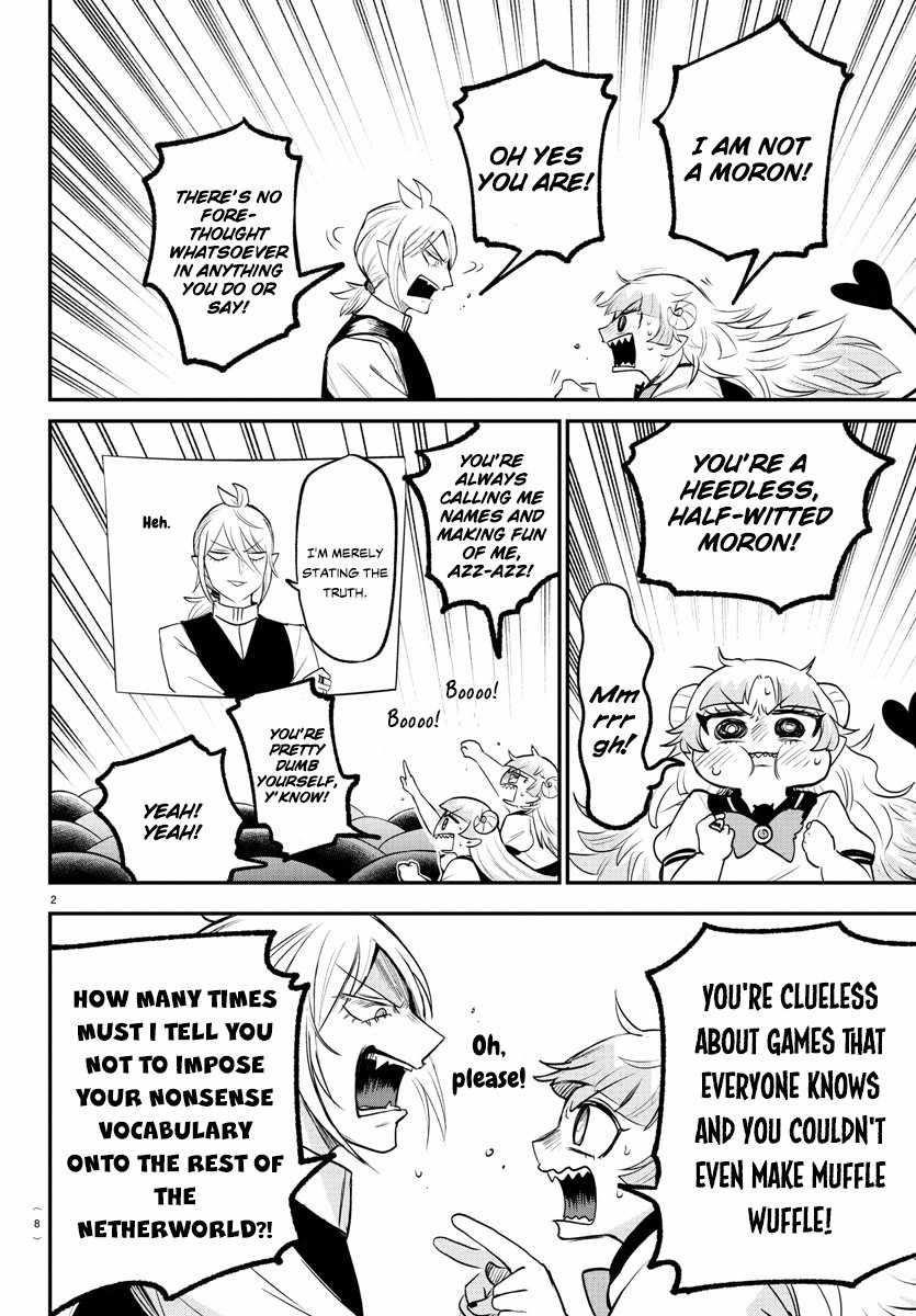 18+ Mairimashita! Iruma-kun Chapter 386 page 4