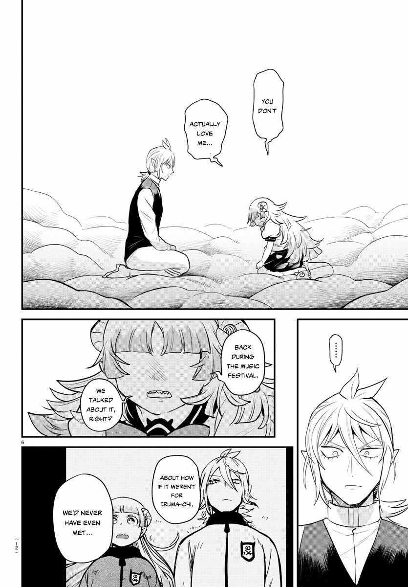 18+ Mairimashita! Iruma-kun Chapter 386 page 8