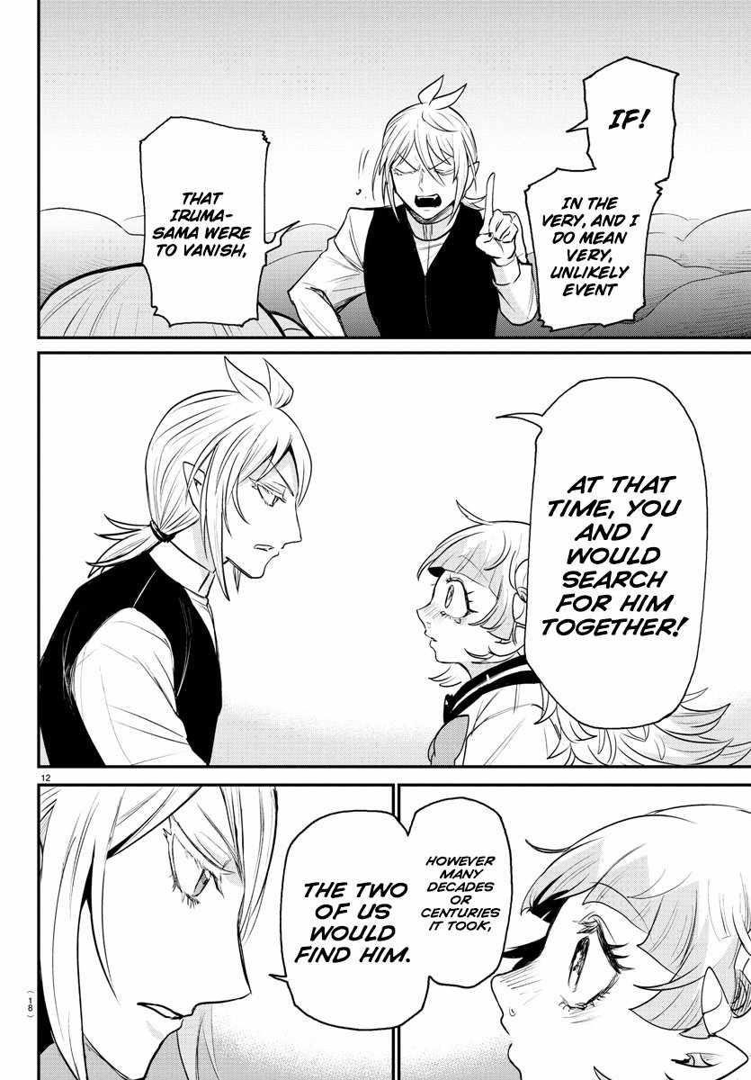 18+ Mairimashita! Iruma-kun Chapter 386 page 13
