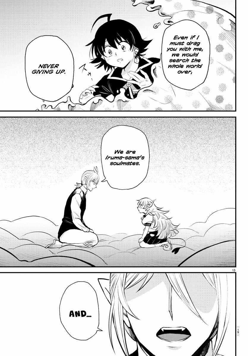 18+ Mairimashita! Iruma-kun Chapter 386 page 14