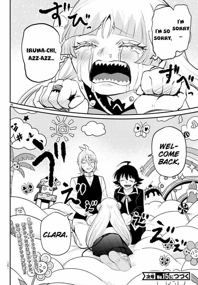 18+ Mairimashita! Iruma-kun Chapter 386 page 19
