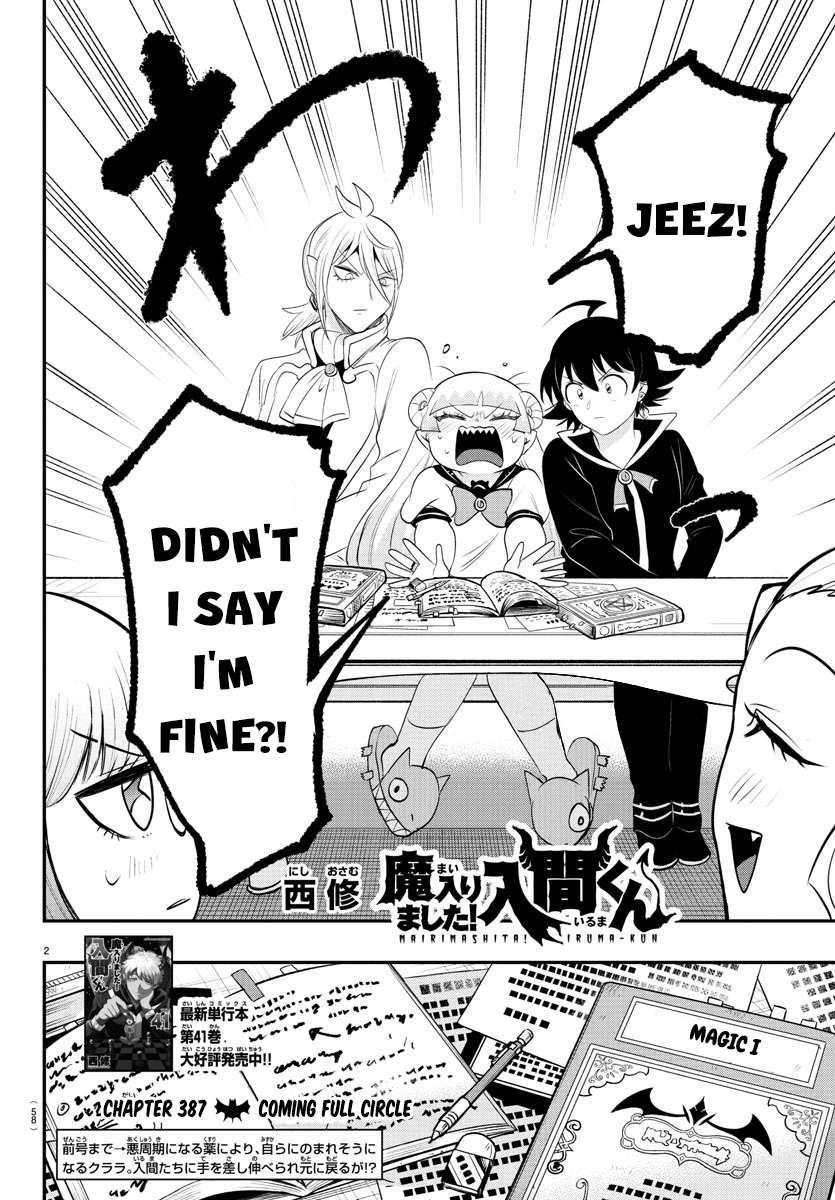 18+ Mairimashita! Iruma-kun Chapter 387 page 2
