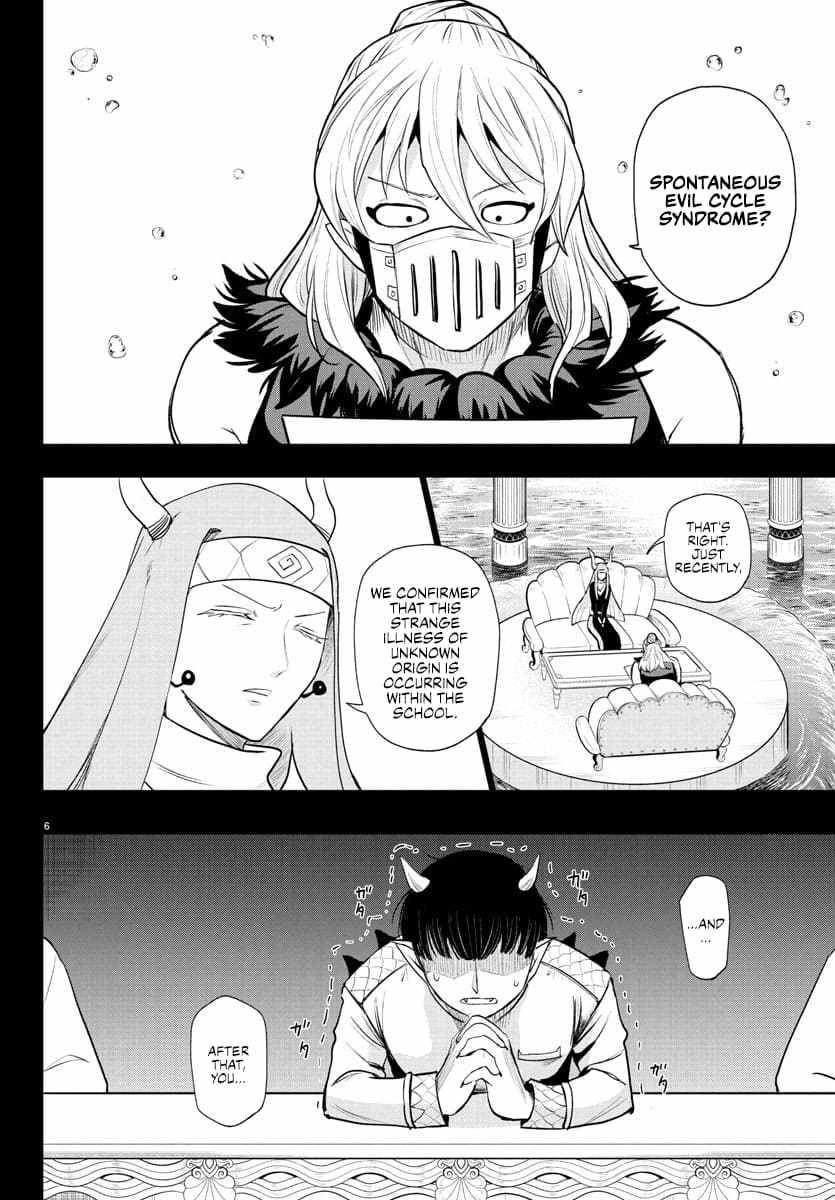 18+ Mairimashita! Iruma-kun Chapter 388 page 5