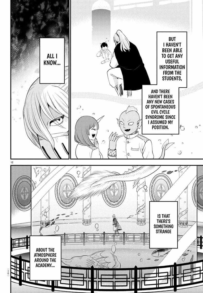 18+ Mairimashita! Iruma-kun Chapter 388 page 11