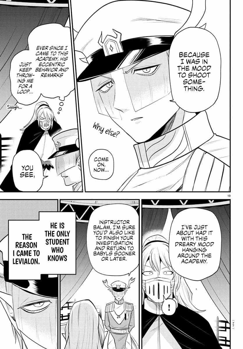 18+ Mairimashita! Iruma-kun Chapter 388 page 16