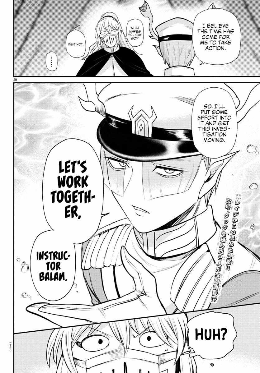 18+ Mairimashita! Iruma-kun Chapter 388 page 17