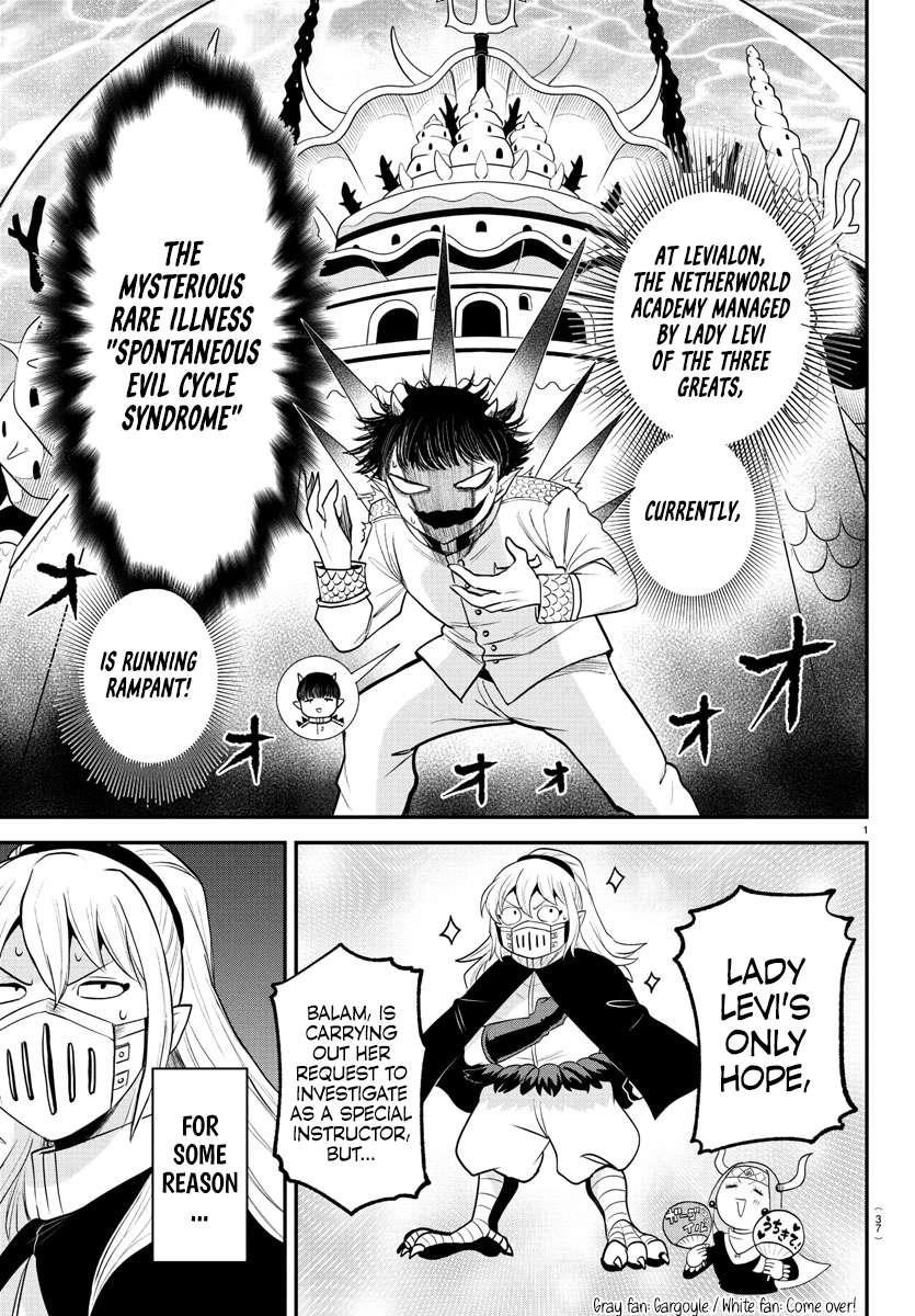18+ Mairimashita! Iruma-kun Chapter 389 page 1