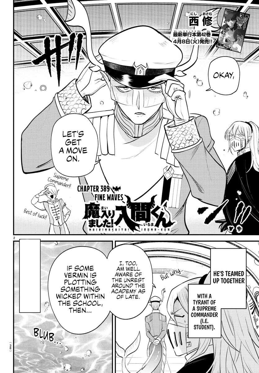 18+ Mairimashita! Iruma-kun Chapter 389 page 2