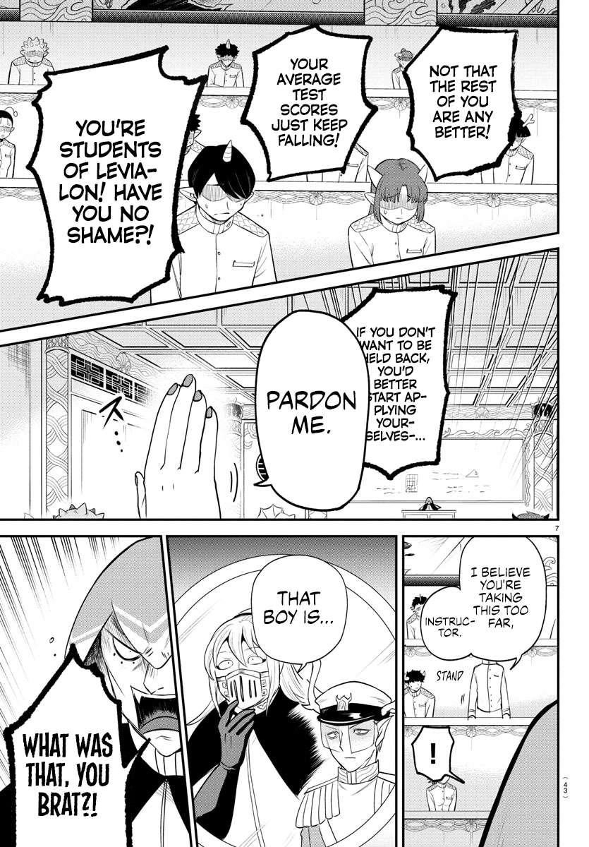 18+ Mairimashita! Iruma-kun Chapter 389 page 7