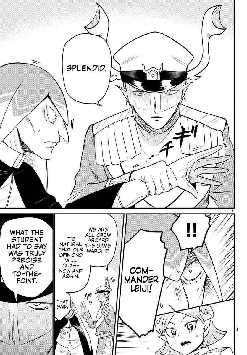 18+ Mairimashita! Iruma-kun Chapter 389 page 10