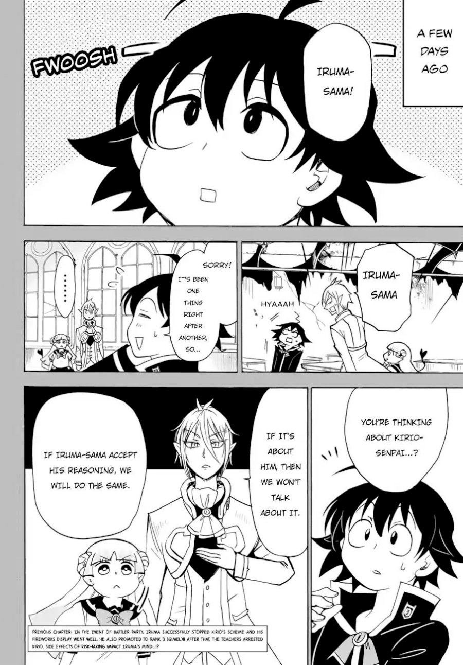 18+ Mairimashita! Iruma-kun Vol.5 Chapter 39: Sincere Cooking Battle! page 3