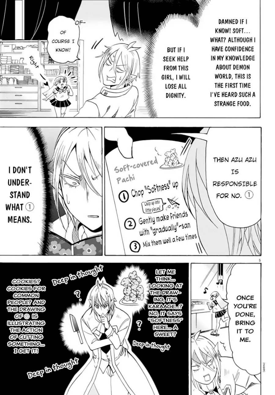 18+ Mairimashita! Iruma-kun Vol.5 Chapter 39: Sincere Cooking Battle! page 6