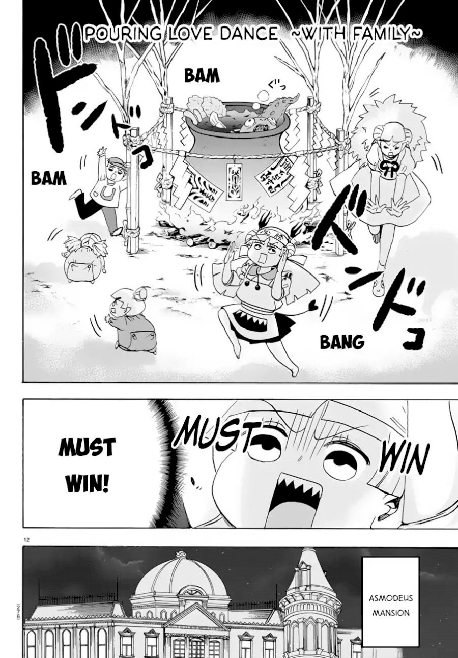18+ Mairimashita! Iruma-kun Vol.5 Chapter 39: Sincere Cooking Battle! page 13