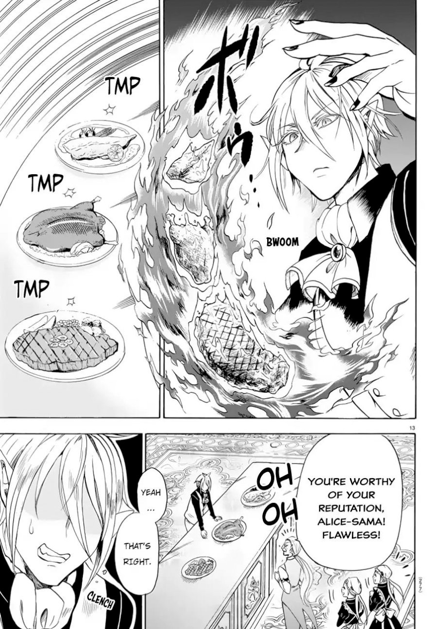 18+ Mairimashita! Iruma-kun Vol.5 Chapter 39: Sincere Cooking Battle! page 14