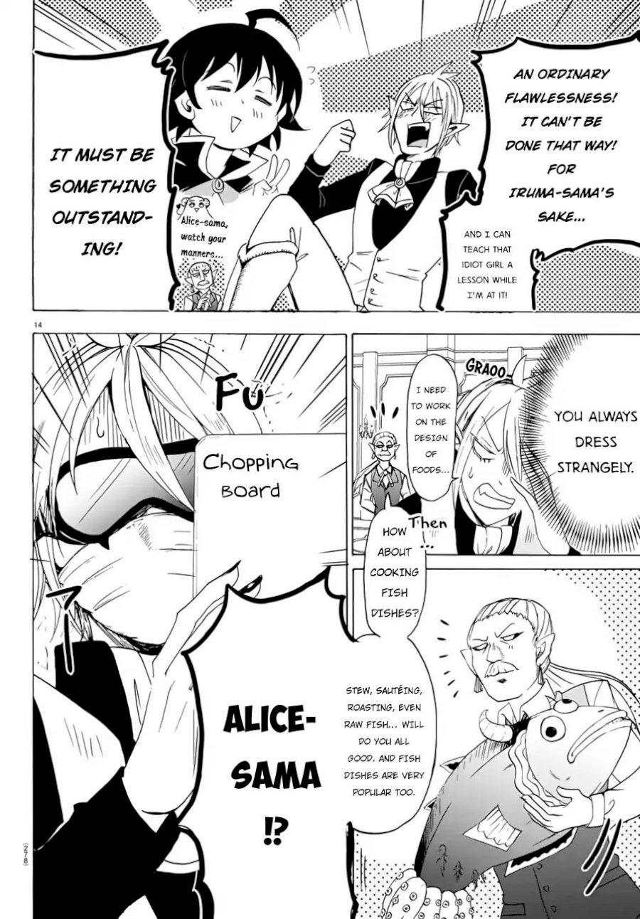 18+ Mairimashita! Iruma-kun Vol.5 Chapter 39: Sincere Cooking Battle! page 15