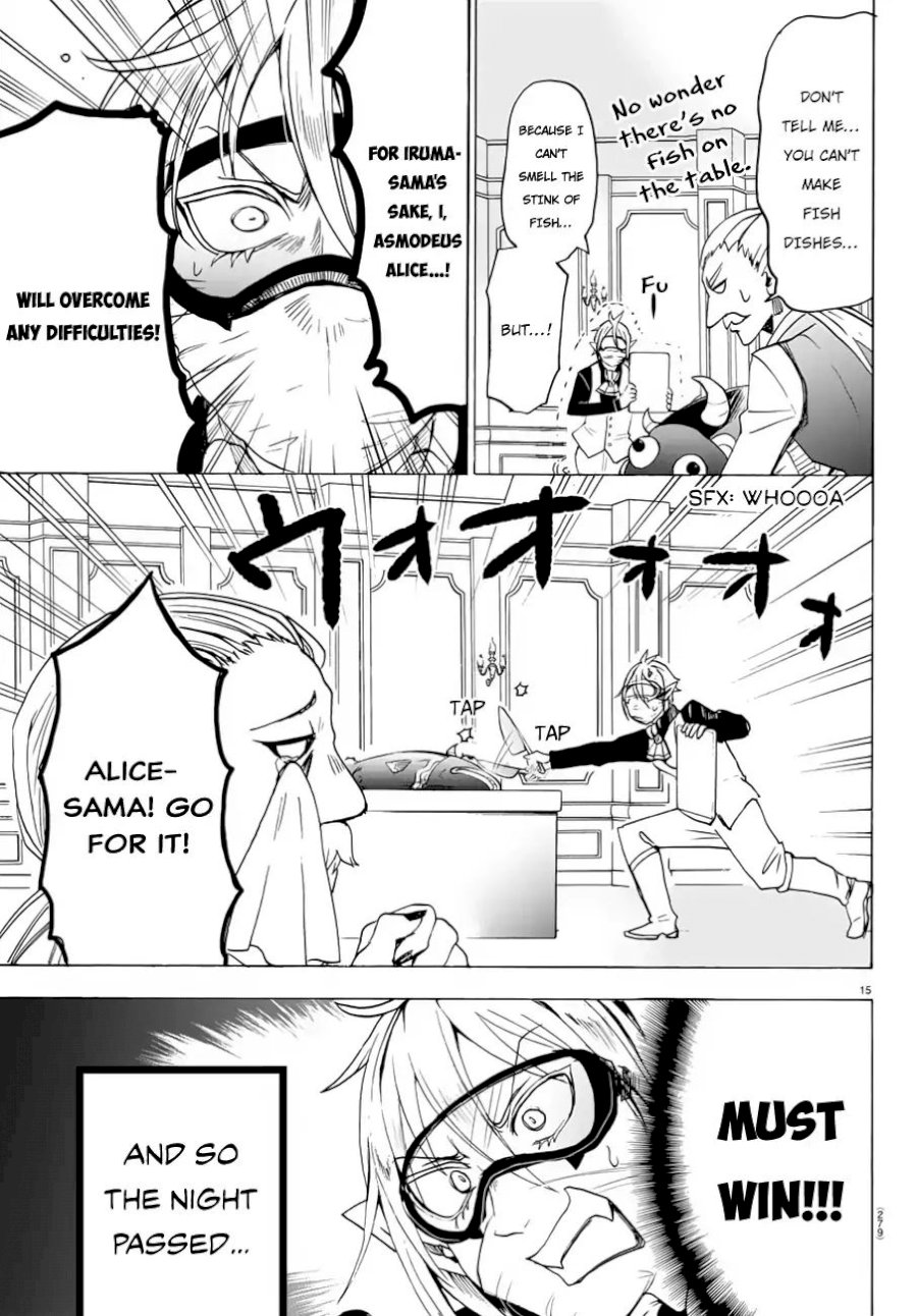 18+ Mairimashita! Iruma-kun Vol.5 Chapter 39: Sincere Cooking Battle! page 16