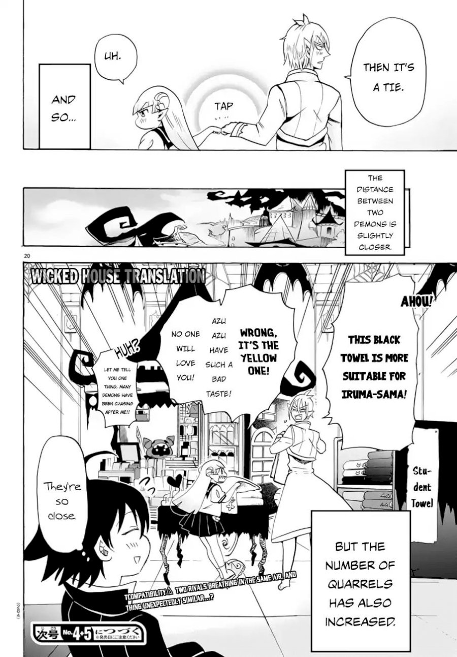 18+ Mairimashita! Iruma-kun Vol.5 Chapter 39: Sincere Cooking Battle! page 20