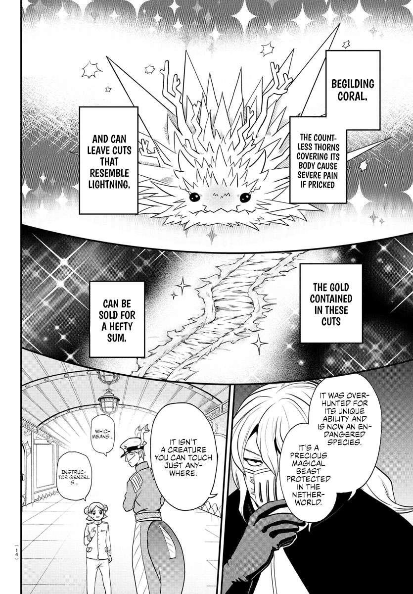18+ Mairimashita! Iruma-kun Chapter 390 page 6