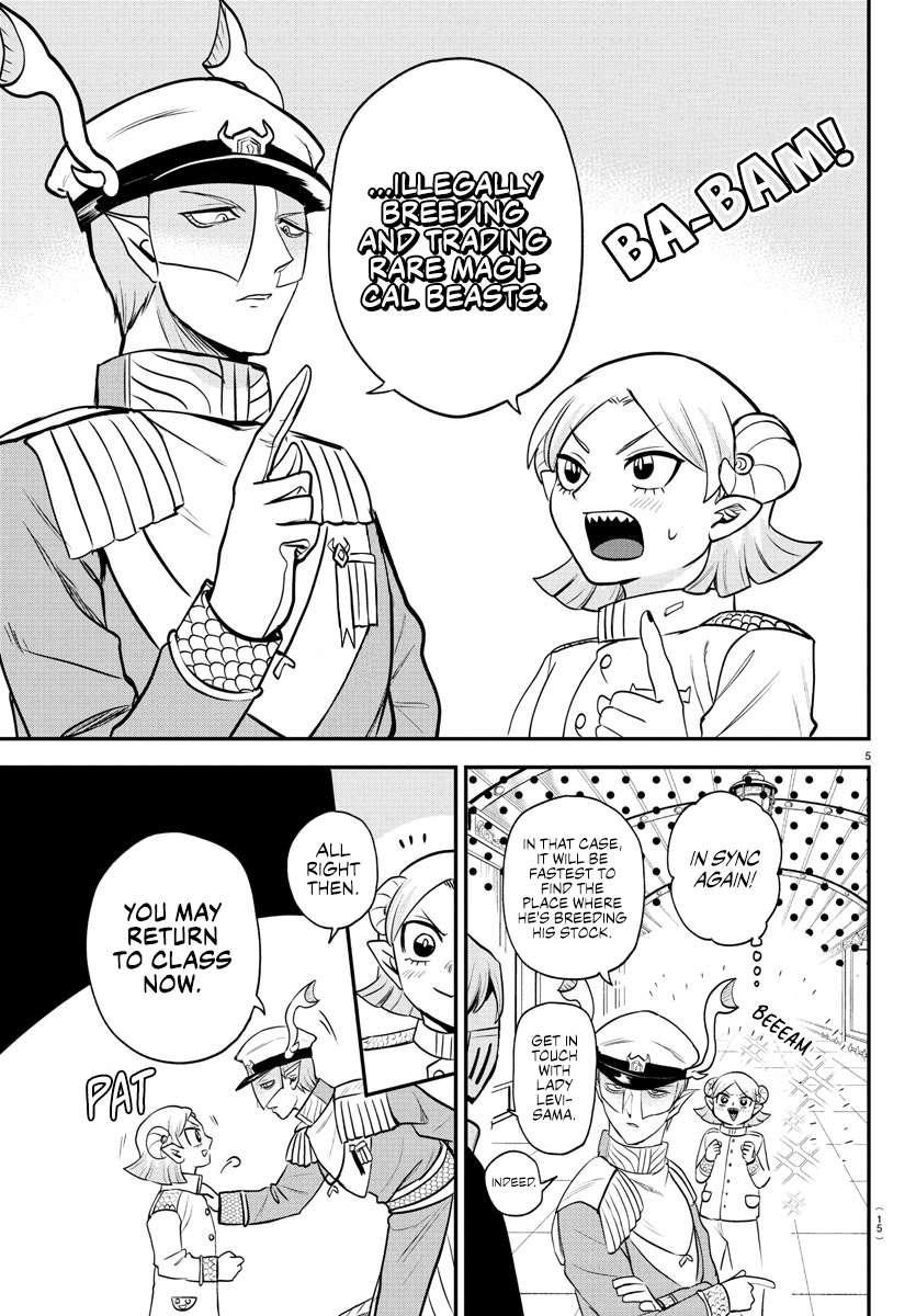 18+ Mairimashita! Iruma-kun Chapter 390 page 7