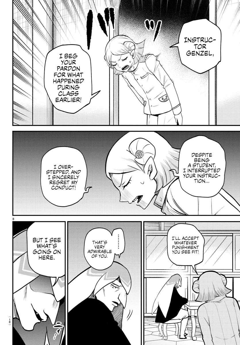 18+ Mairimashita! Iruma-kun Chapter 390 page 10