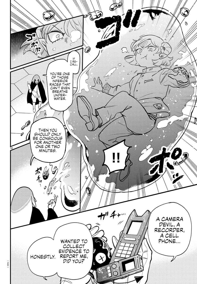 18+ Mairimashita! Iruma-kun Chapter 390 page 12