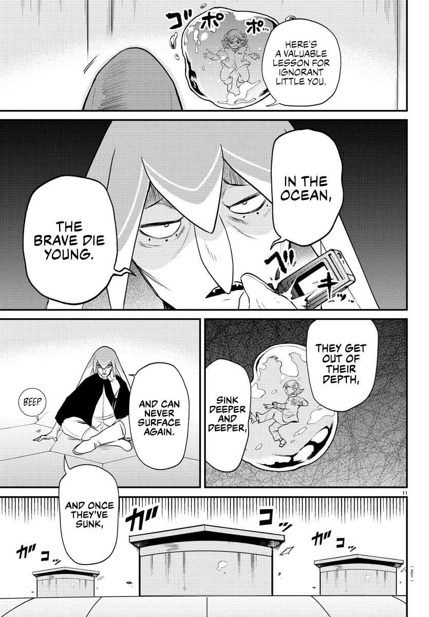 18+ Mairimashita! Iruma-kun Chapter 390 page 13