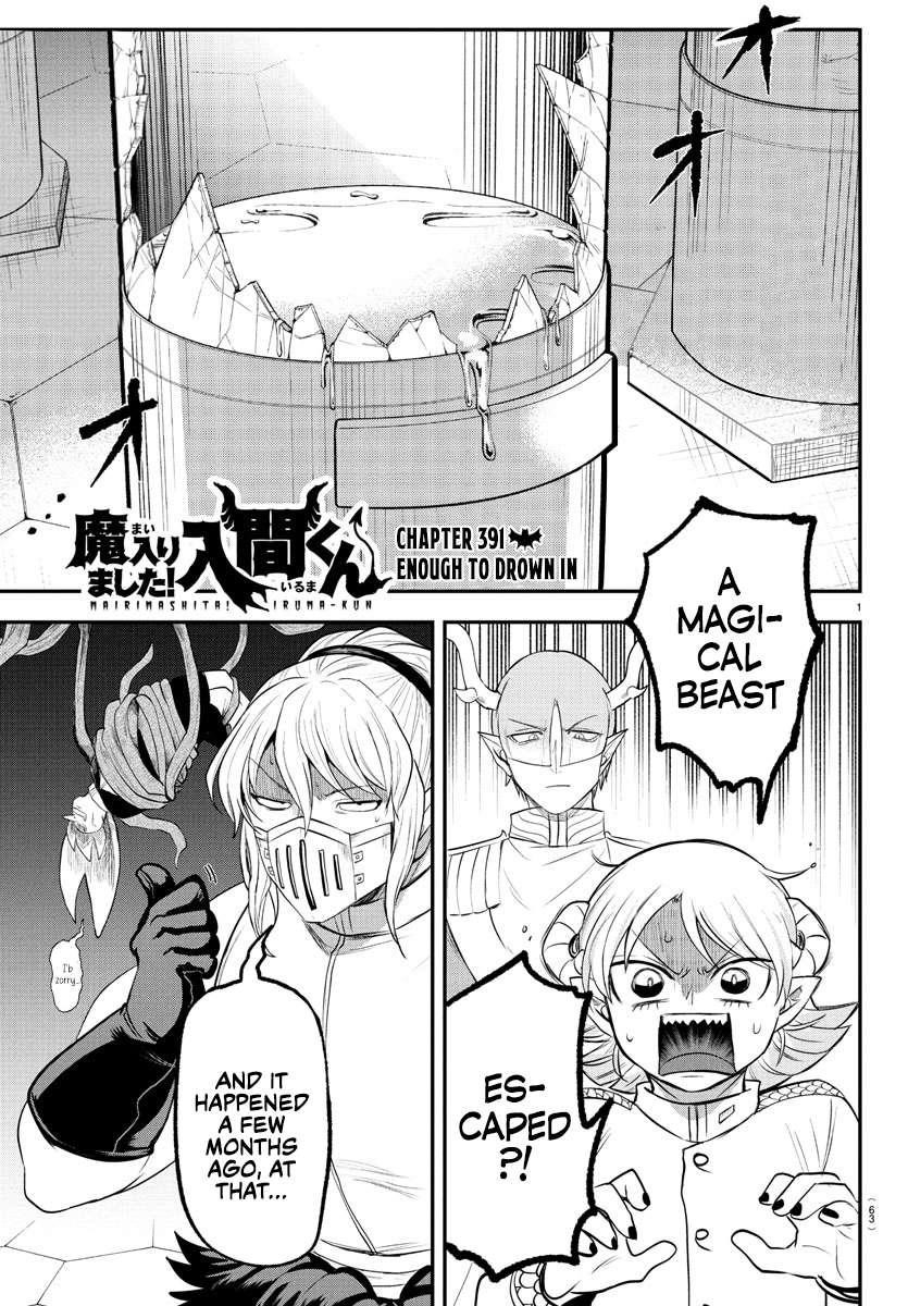 18+ Mairimashita! Iruma-kun Chapter 391 page 1