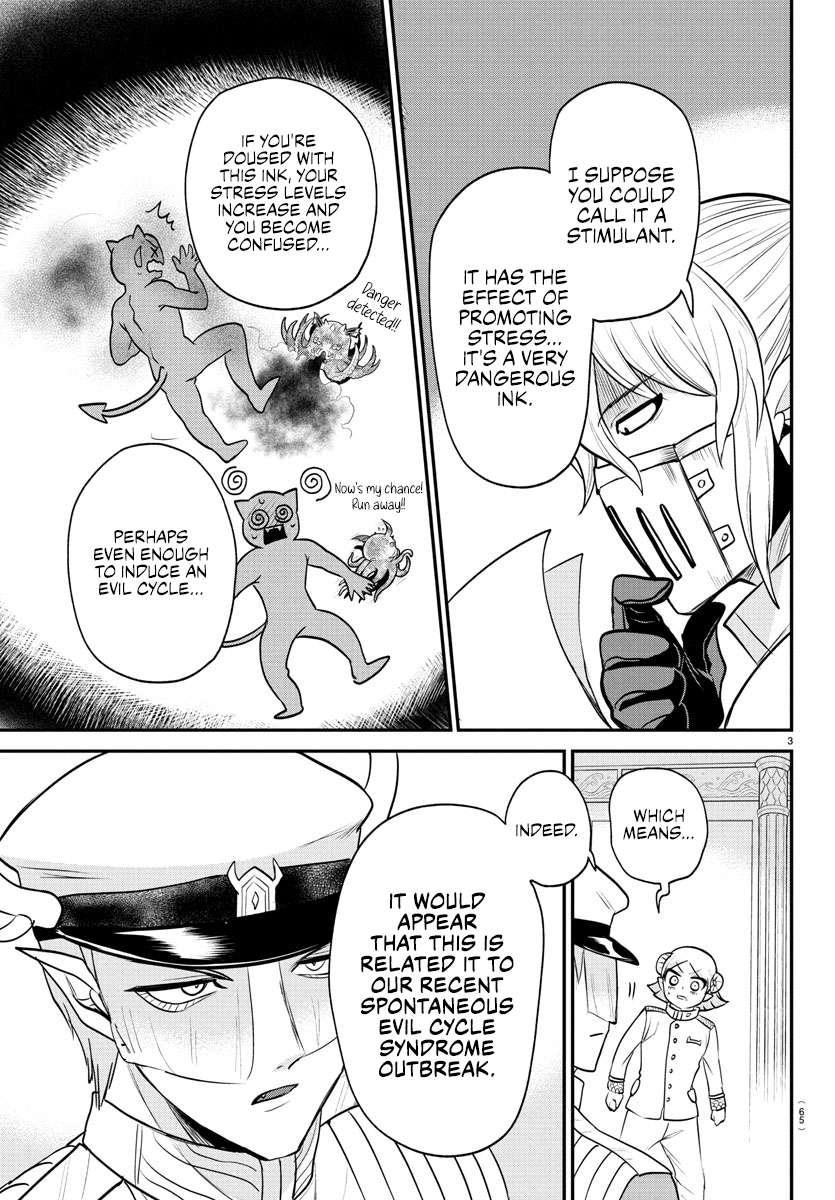 18+ Mairimashita! Iruma-kun Chapter 391 page 3