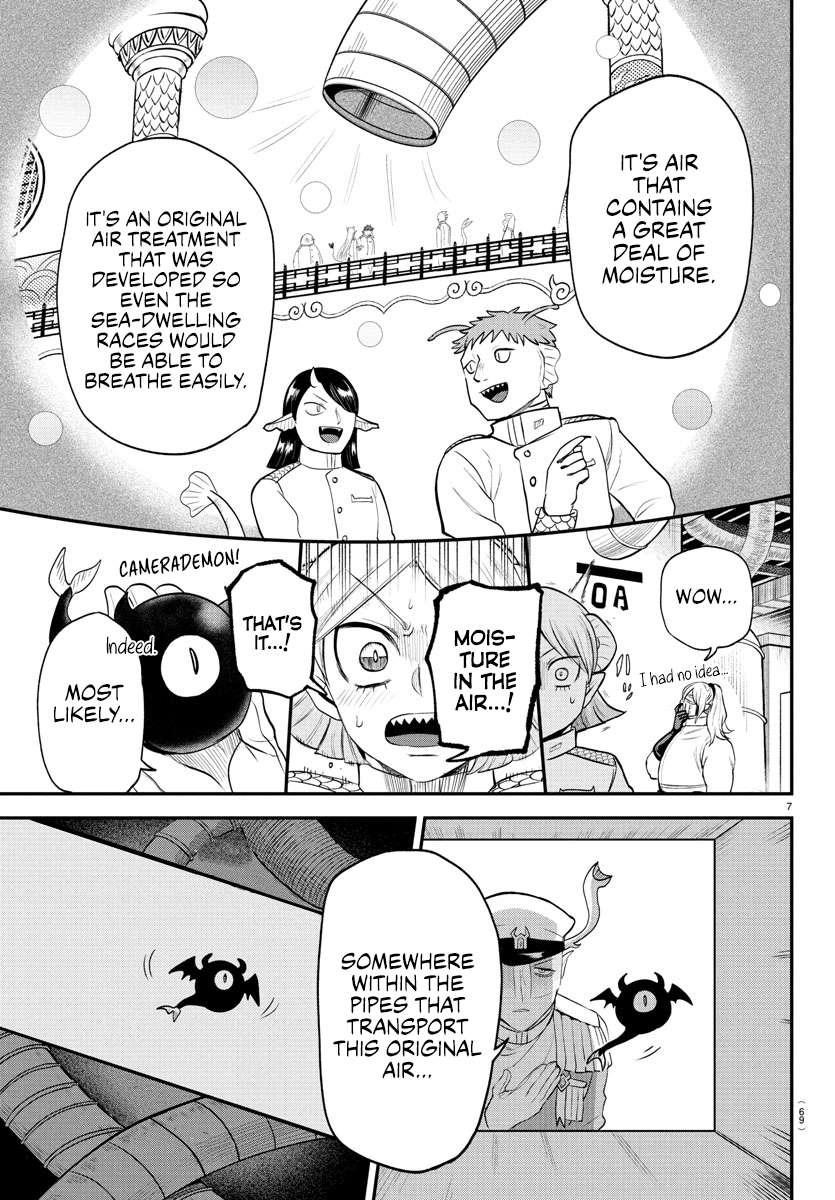 18+ Mairimashita! Iruma-kun Chapter 391 page 7