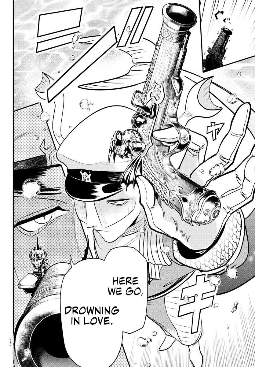 18+ Mairimashita! Iruma-kun Chapter 391 page 12