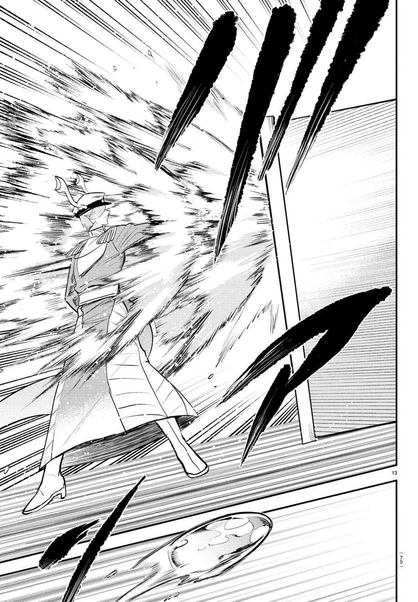 18+ Mairimashita! Iruma-kun Chapter 391 page 13