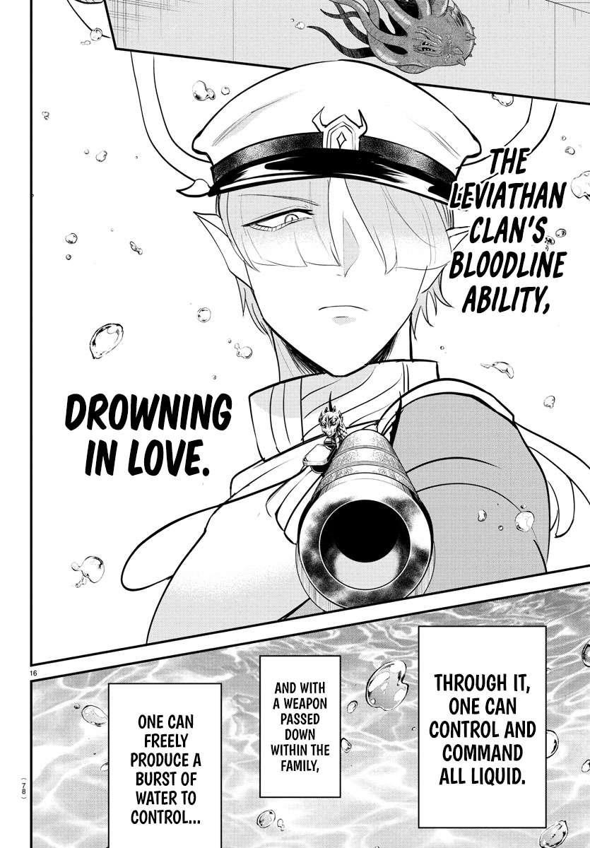 18+ Mairimashita! Iruma-kun Chapter 391 page 16
