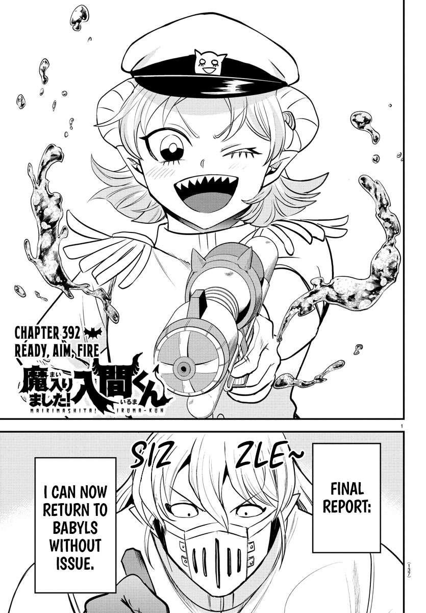 18+ Mairimashita! Iruma-kun Chapter 392 page 1