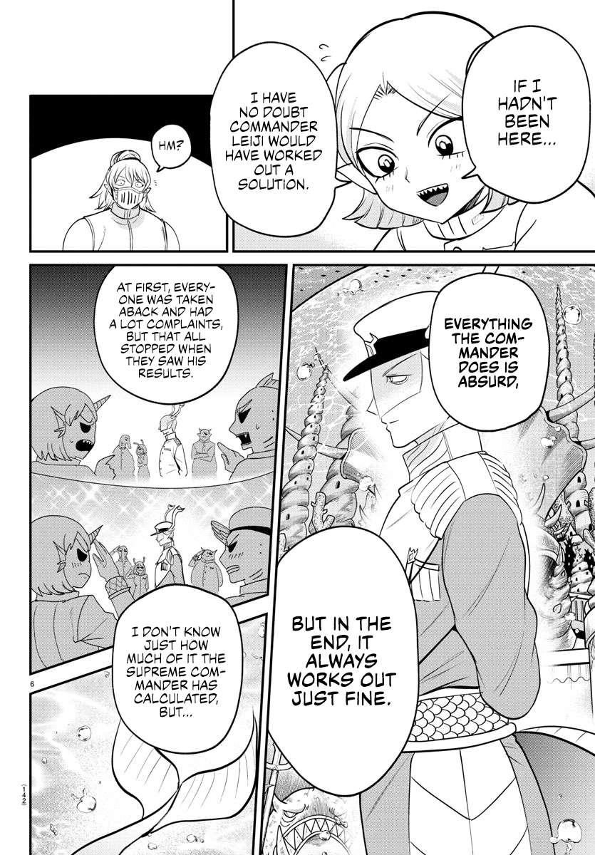 18+ Mairimashita! Iruma-kun Chapter 392 page 6