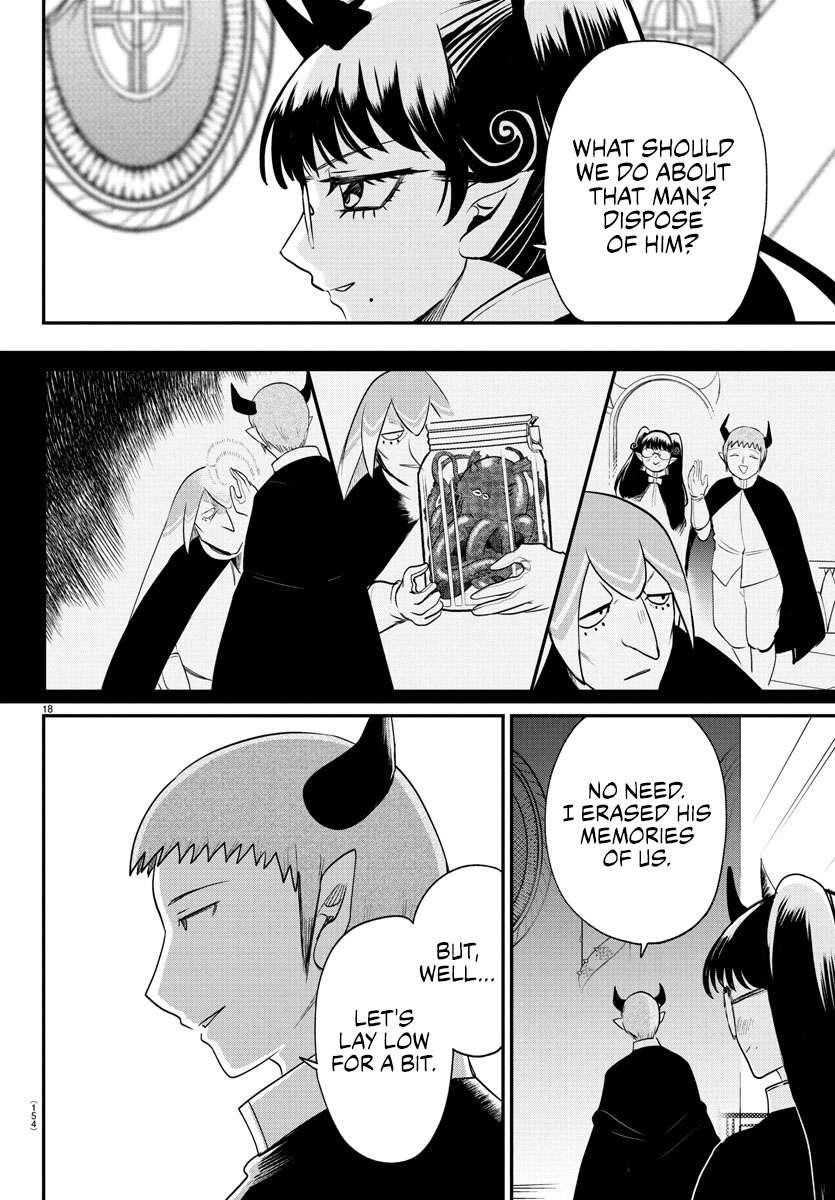 18+ Mairimashita! Iruma-kun Chapter 392 page 16