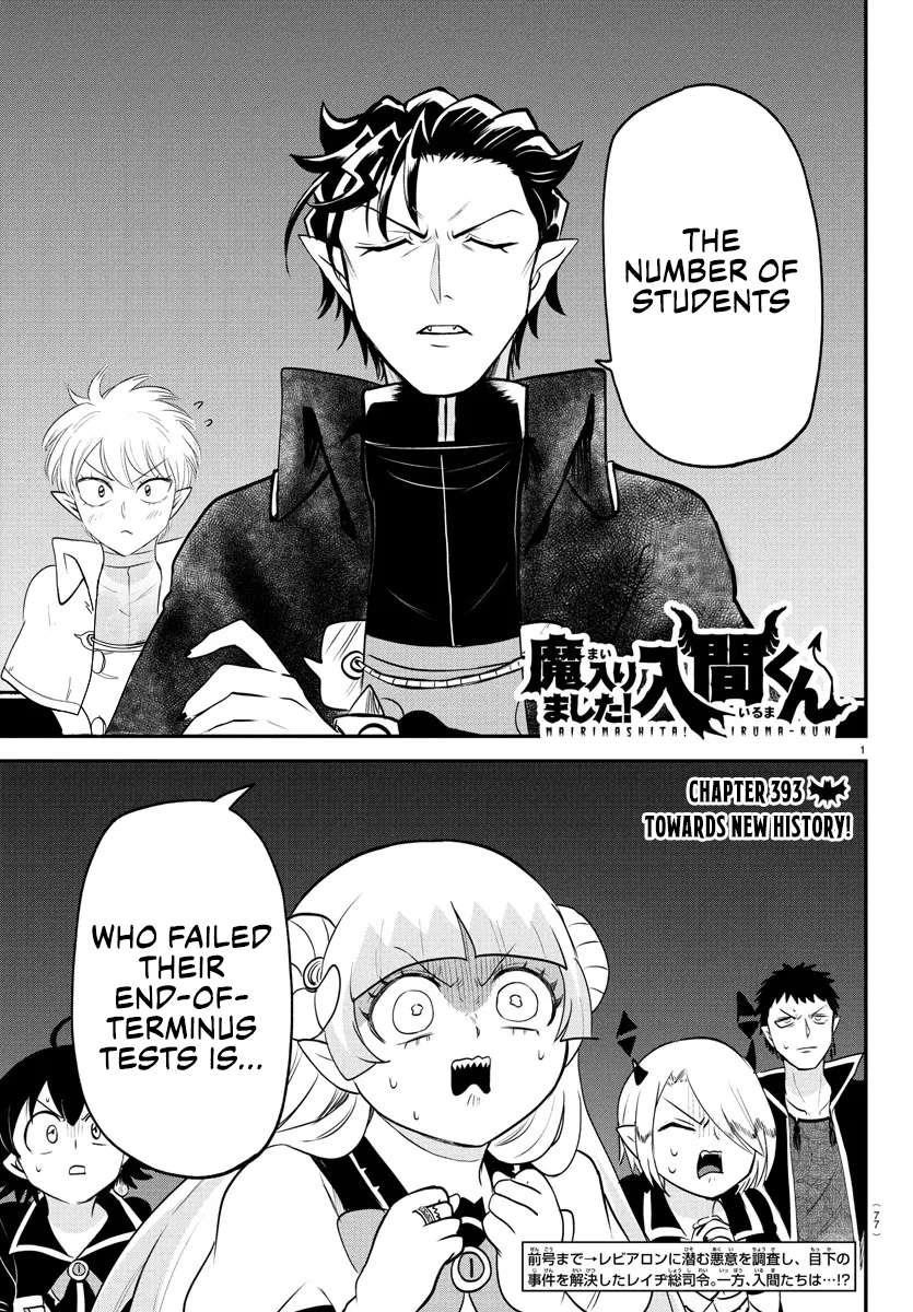 18+ Mairimashita! Iruma-kun Chapter 393 page 1