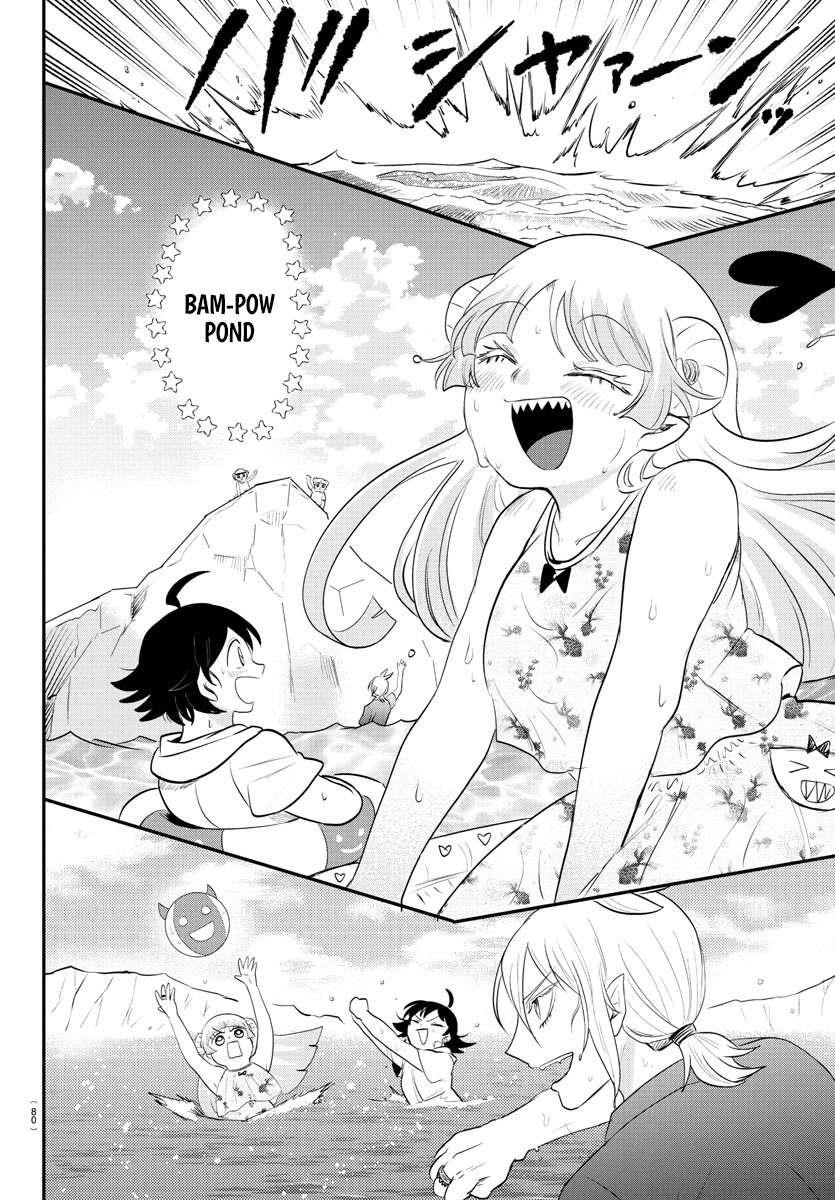 18+ Mairimashita! Iruma-kun Chapter 393 page 3