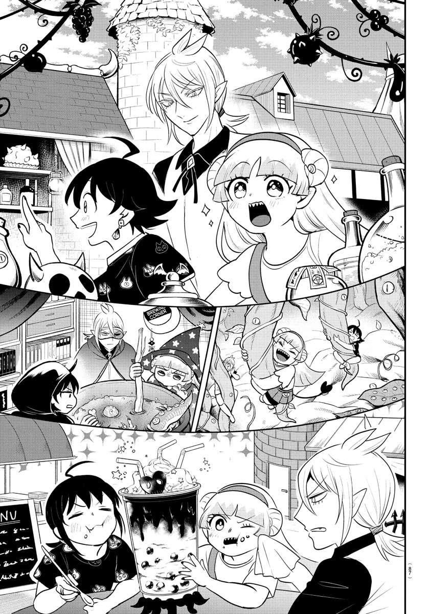 18+ Mairimashita! Iruma-kun Chapter 393 page 10